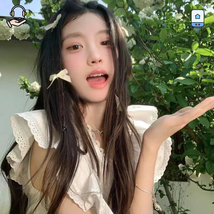 半夏